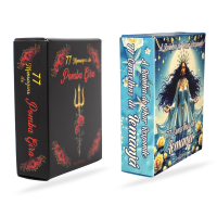 Kit Box 77 Mensagens de Pomba Gira e Conselhos de Iemanjá